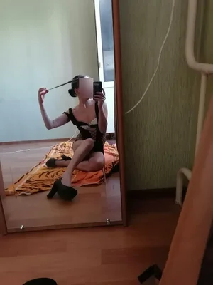 Rafaela
