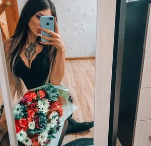 Alana
