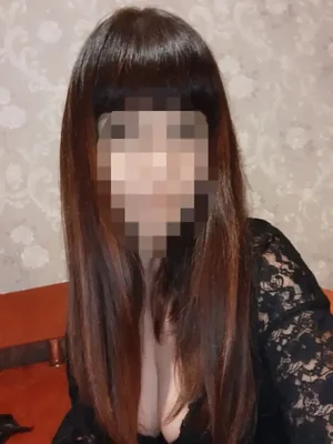 Nati
