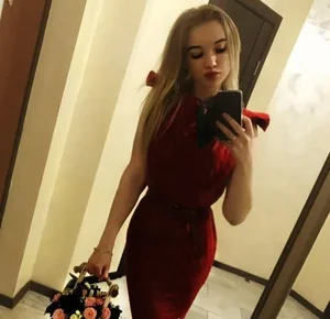 Escort