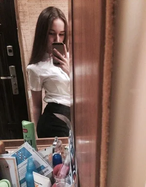 Bea