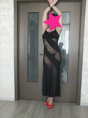 Patricia