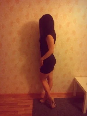 Reme