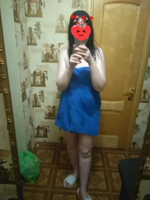 Anita