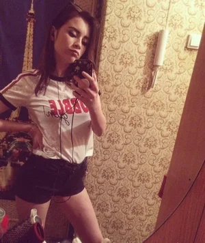 Gloria