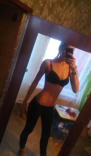 Amparo